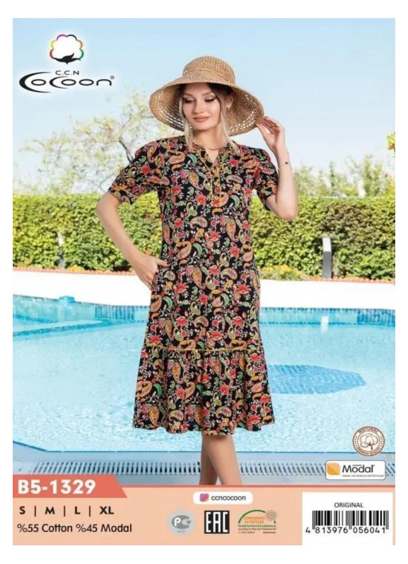 CCNB5-1329_ORI Dress (S+M+L+XL) — direct Turkish factory supply
