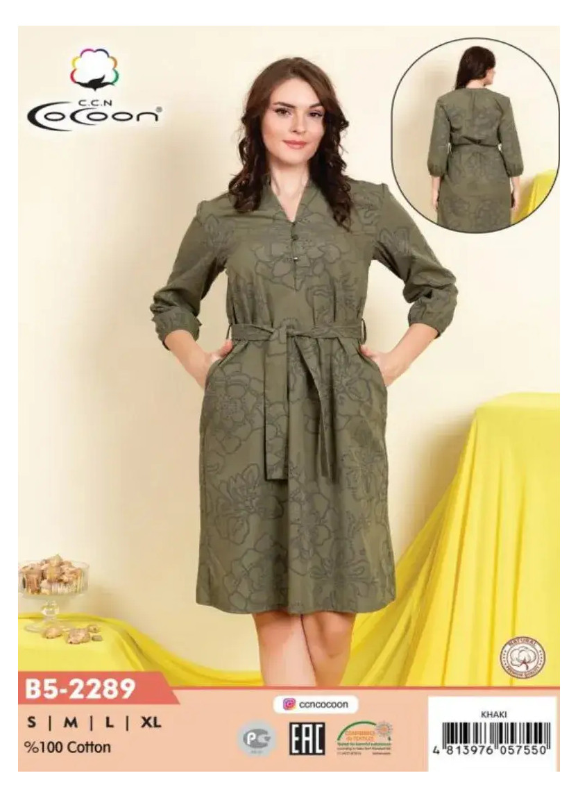 Платье (с поясом) S+M+L+XL 100% Хлопок COCOON CCNB5-2289_KHI — оптовая поставка из Турции