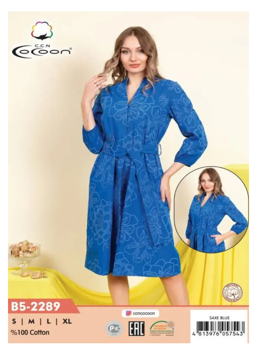 CCNB5-2289_SXB Cotton Dress (S+M+L+XL) — Turkish textile wholesale