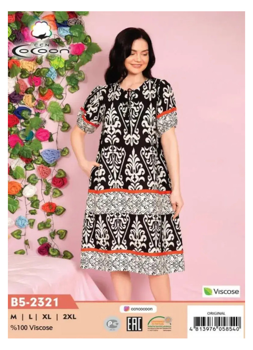 Платье M+L+XL+2XL Вискоза COCOON CCNB5-2321_ORI — купить оптом из Турции