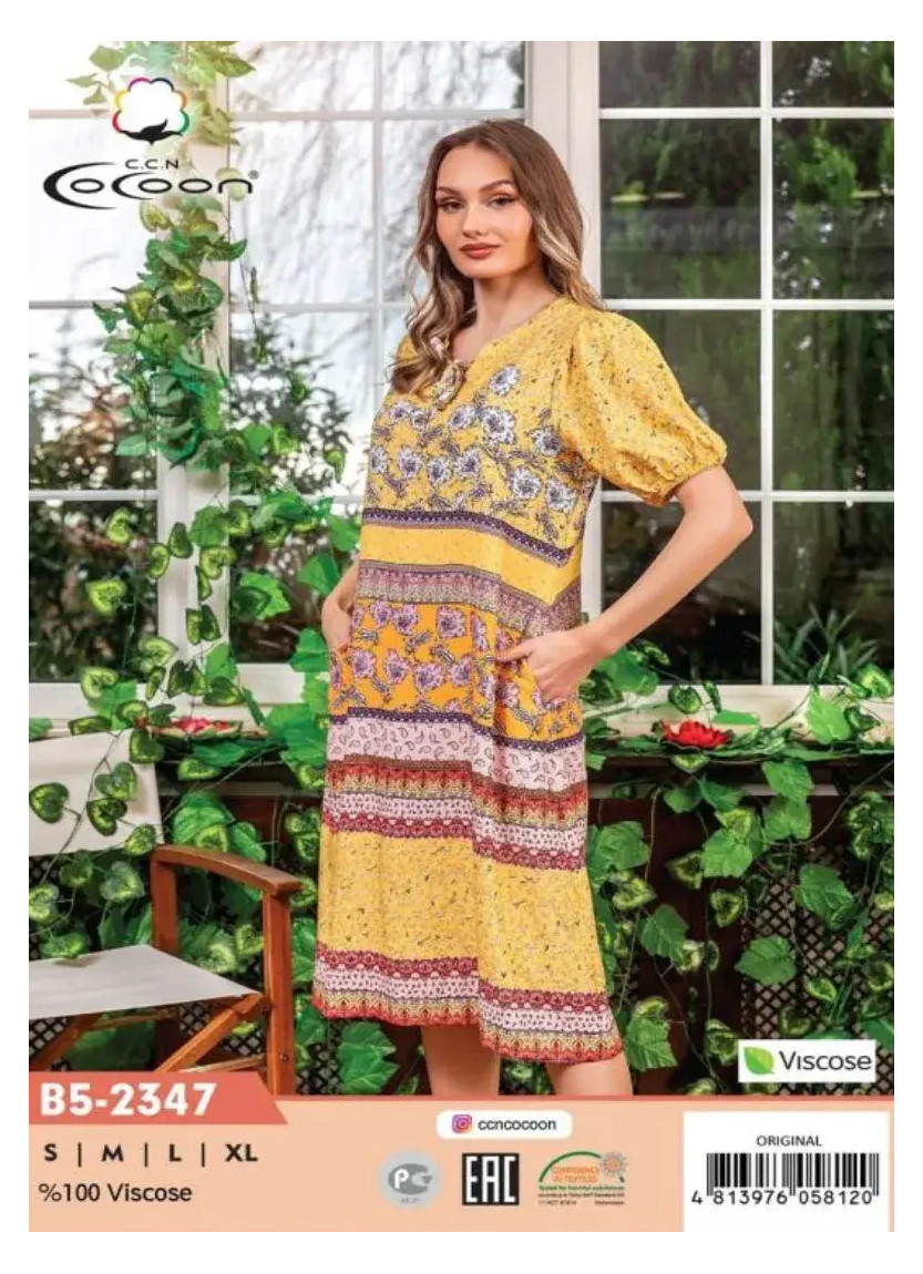 Платье S+M+L+XL Вискоза COCOON CCNB5-2347_ORI — турецкий текстиль оптом