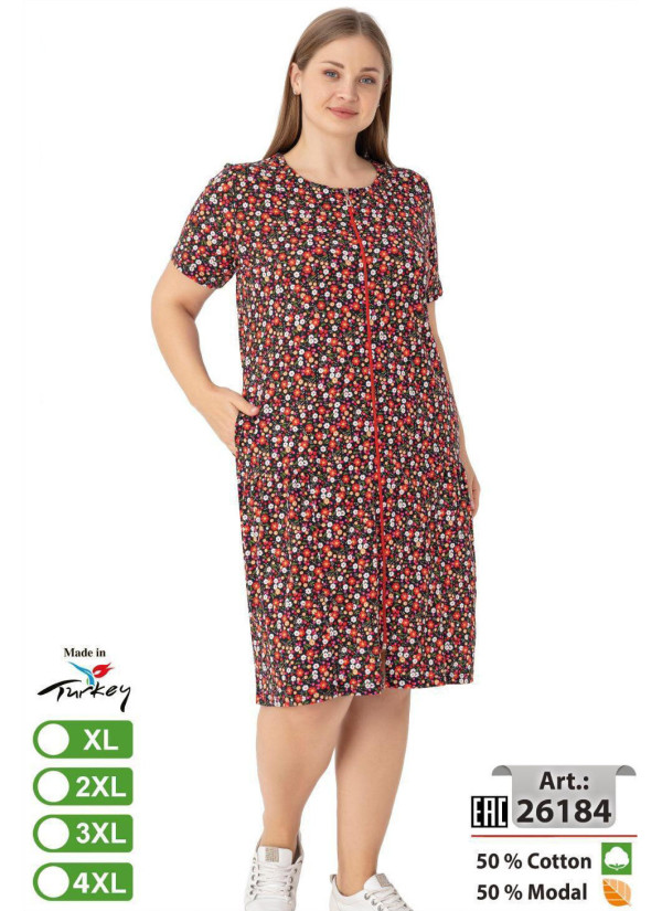 intensive 26184 Modal Women's Robe (XL+2XL+3XL+4XL) — wholesale for boutiques