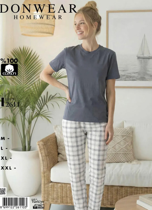 Пижама Женская Комплект с Брюками Хлопок (M+L+XL+XXL) Donwear 2611 — прямые поставки из Турции