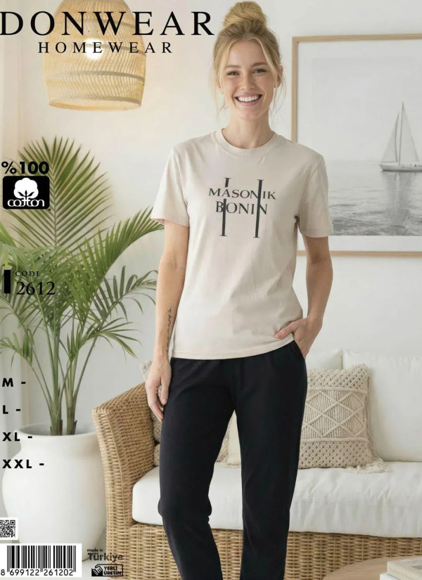Пижама Женская Комплект с Брюками Хлопок (M+L+XL+XXL) Donwear 2612 — оптом от турецкой фабрики