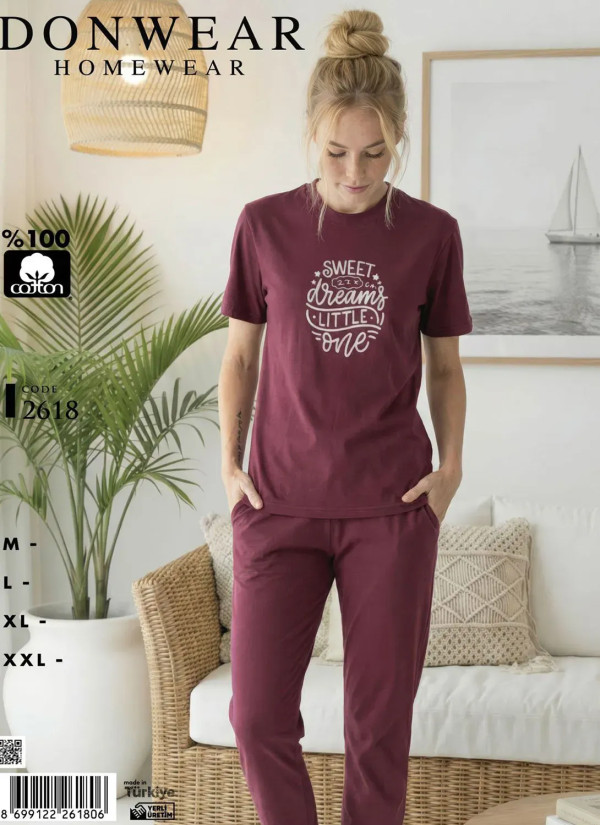 Пижама Женская Комплект с Брюками Хлопок (M+L+XL+XXL) Donwear 2618 — оптом от турецкой фабрики