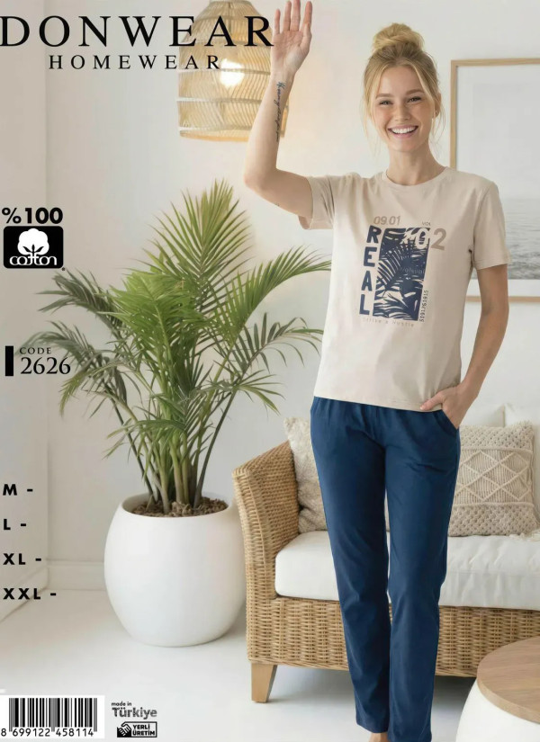 Пижама Женская Комплект с Брюками Хлопок (M+L+XL+XXL) Donwear 2626 — оптом от турецкой фабрики