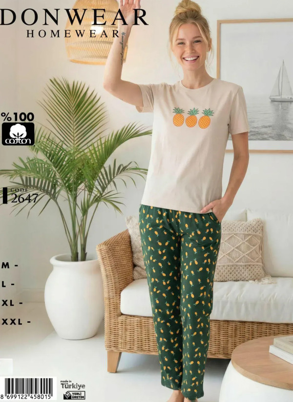 Пижама Женская Комплект с Брюками Хлопок (M+L+XL+XXL) Donwear 2647 — оптом от турецкой фабрики