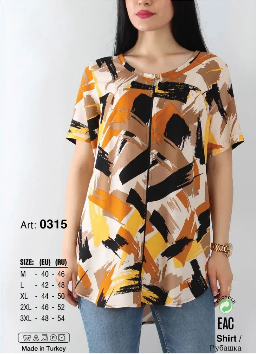 Женская Рубашка Вискоза (M+L+XL+2XL+3XL) JEN 0315 — оптом для магазинов и бутиков