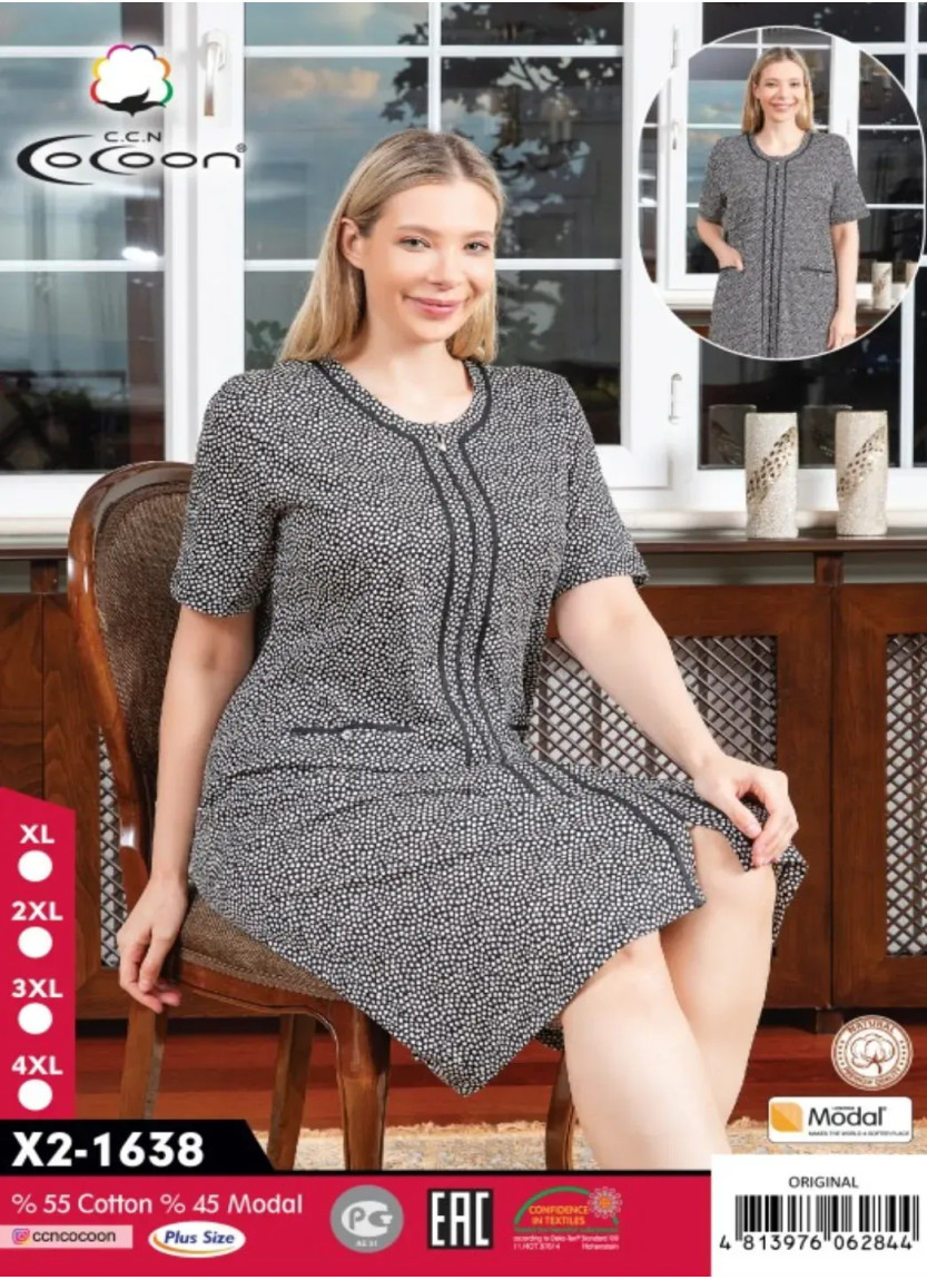 Женский Халат Модал (XL+2XL+3XL+4XL) Cocoon CCNX2-1638_ORI — турецкий текстиль оптом