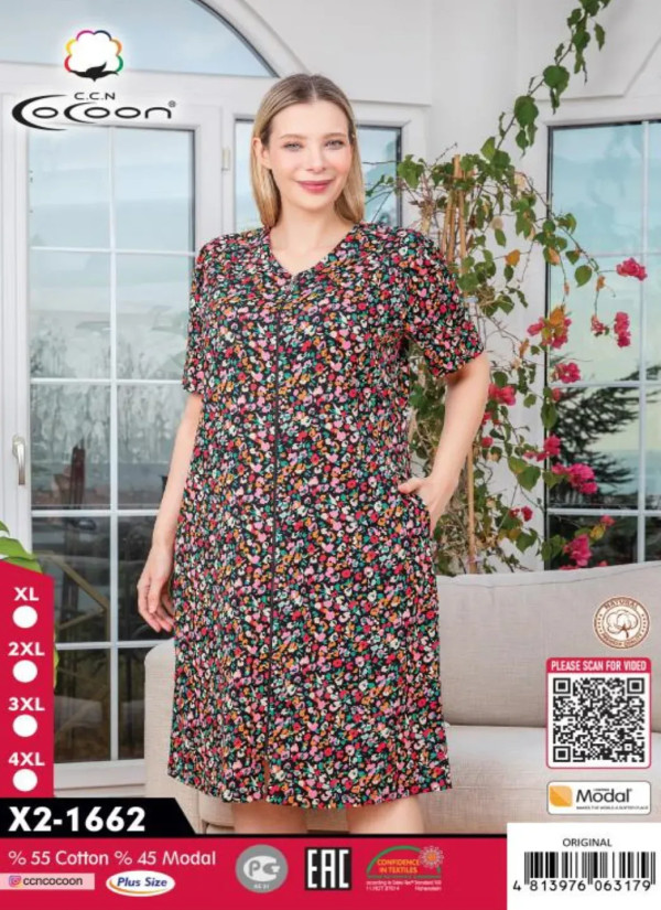 CCNX2-1662_ORI Modal Women's Robe (XL+2XL+3XL+4XL) — direct Turkish factory supply