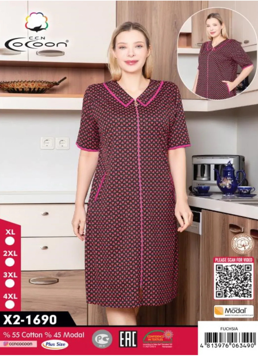 Женский Халат Модал (XL+2XL+3XL+4XL) Cocoon CCNX2-1690_FUS — купить оптом из Турции
