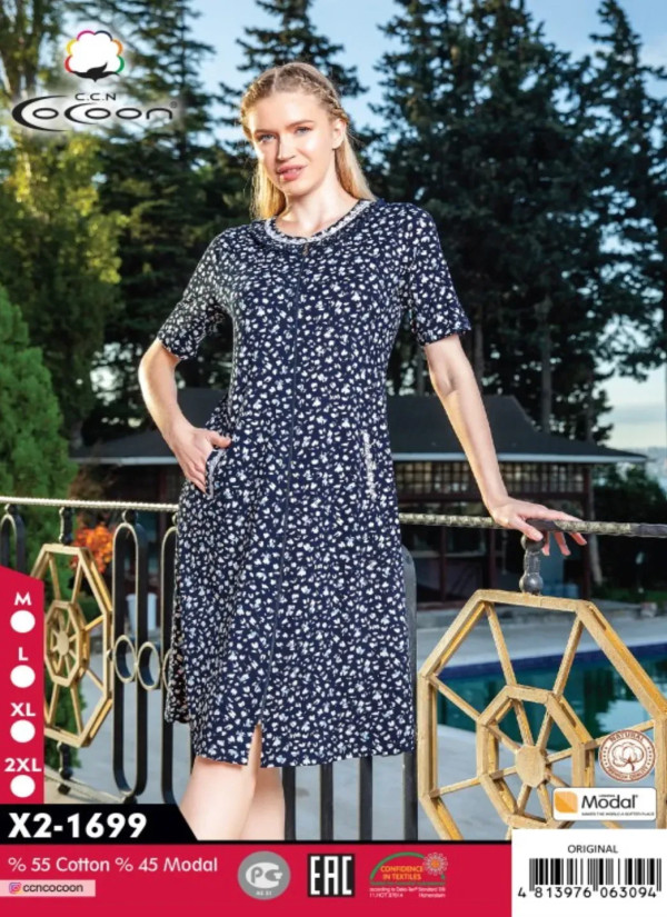 CCNX2-1699_ORI Modal Women's Robe (M+L+XL+2XL) — factory-direct from Turkey