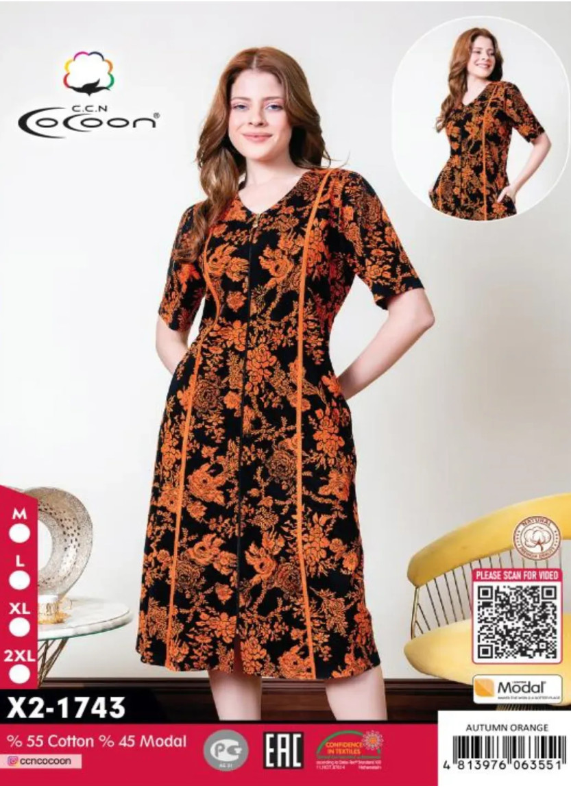 Женский Халат Модал (M+L+XL+2XL) Cocoon CCNX2-1743_ATO — оптовая поставка из Турции