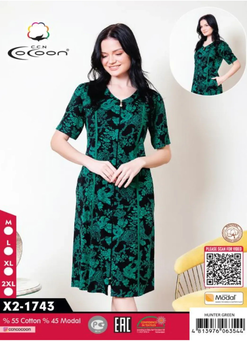 Женский Халат Модал (M+L+XL+2XL) Cocoon CCNX2-1743_HGR — турецкий текстиль оптом
