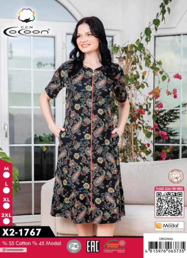 CCNX2-1767_ORI Modal Women's Robe (M+L+XL+2XL) — wholesale from Turkey