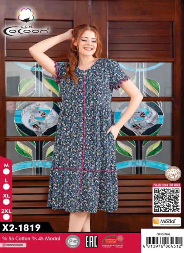 CCNX2-1819_ORI Modal Women's Robe (M+L+XL+2XL) — Turkish textile wholesale