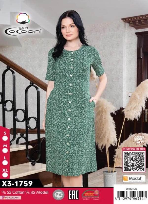 CCNX3-1759_ORI Modal Women's Robe (S+M+L+XL) — Turkish textile wholesale