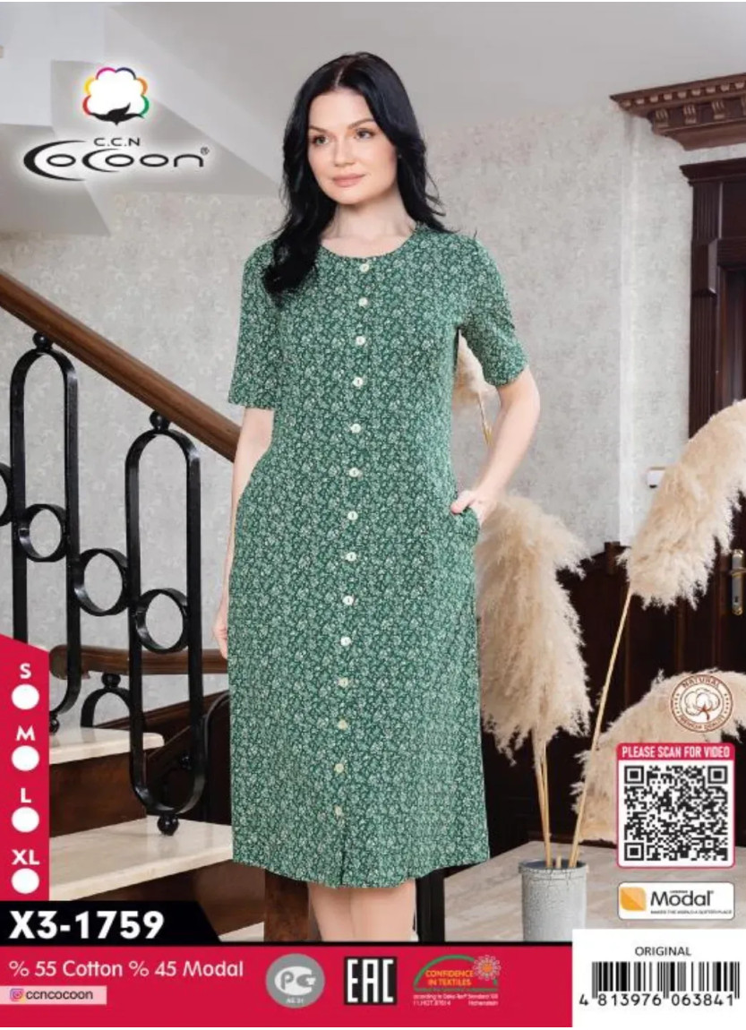 CCNX3-1759_ORI Modal Women's Robe (S+M+L+XL) — Turkish textile wholesale
