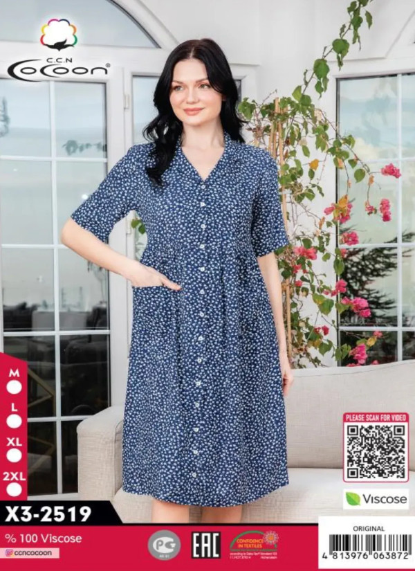 CCNX3-2519_ORI Viscose Dress (M+L+XL+2XL) — wholesale from Turkey