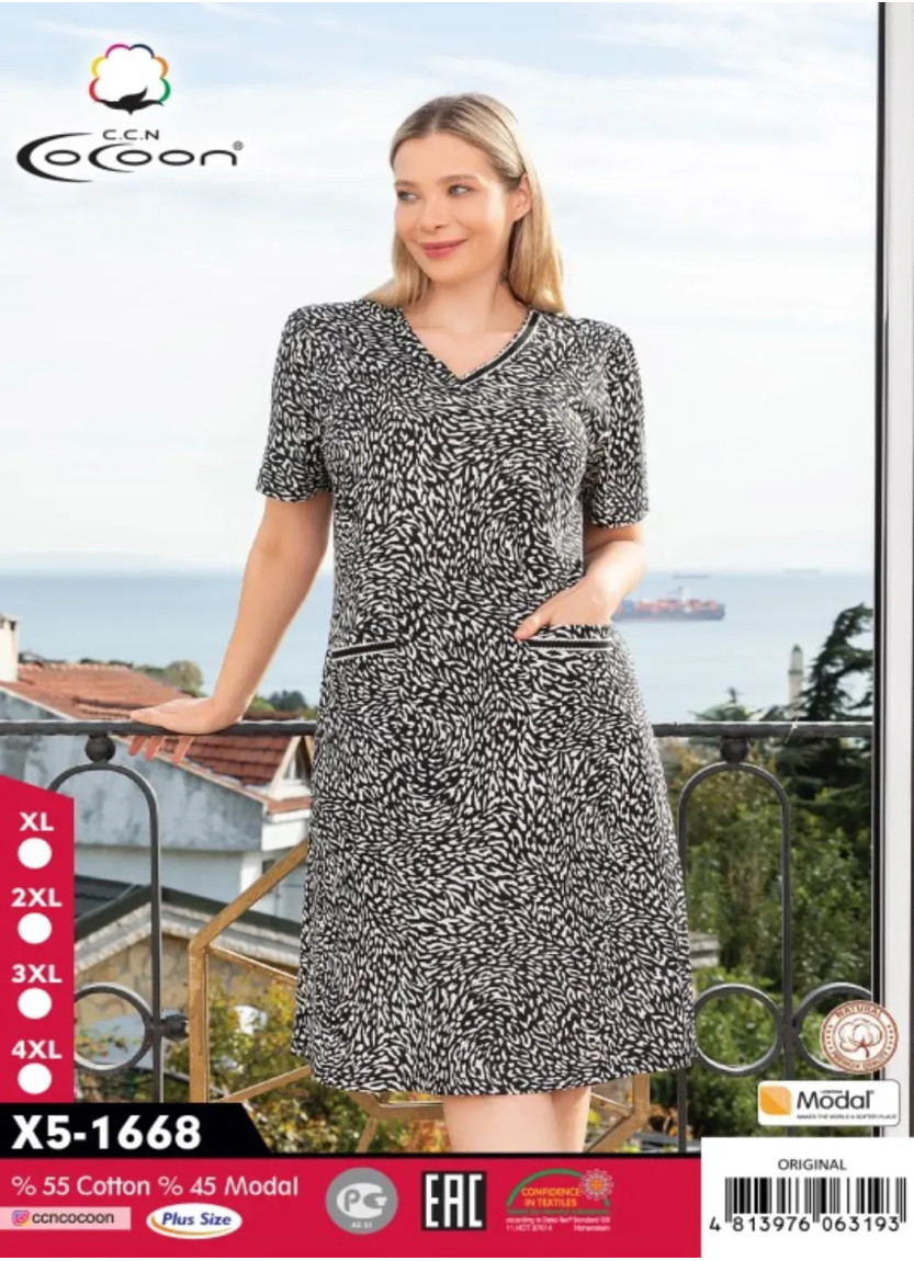 CCNX5-1668_ORI Modal Dress (XL+2XL+3XL+4XL) — direct Turkish factory supply