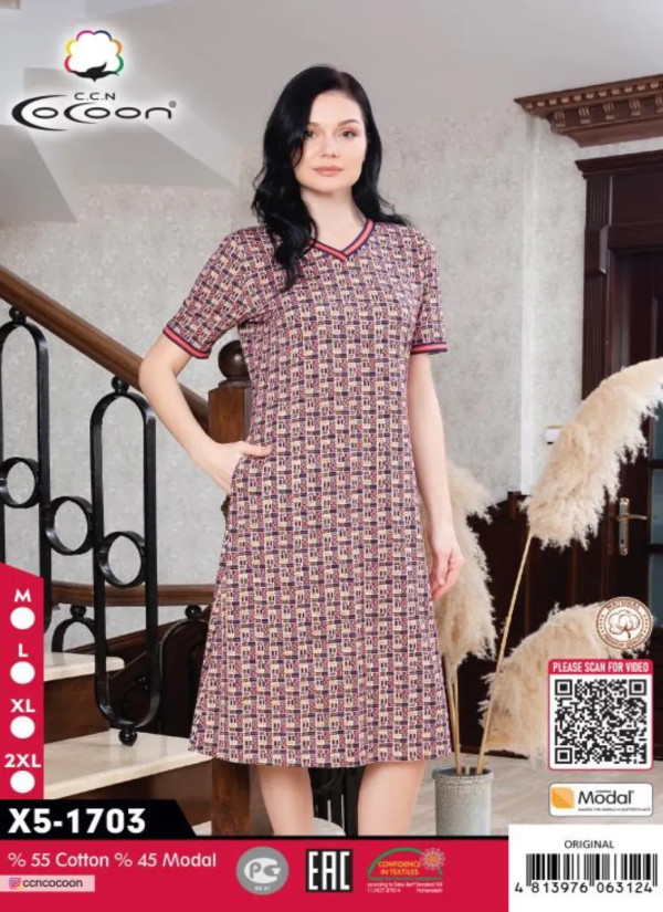 CCNX5-1703_ORI Modal Dress (M+L+XL+2XL) — wholesale from Turkey