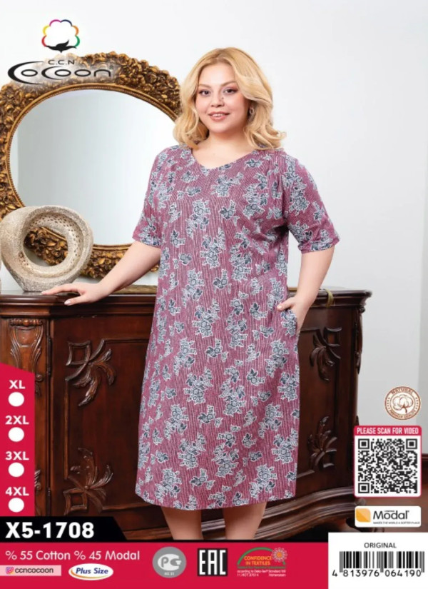 CCNX5-1708_ORI Modal Dress (XL+2XL+3XL+4XL) — wholesale from Turkey