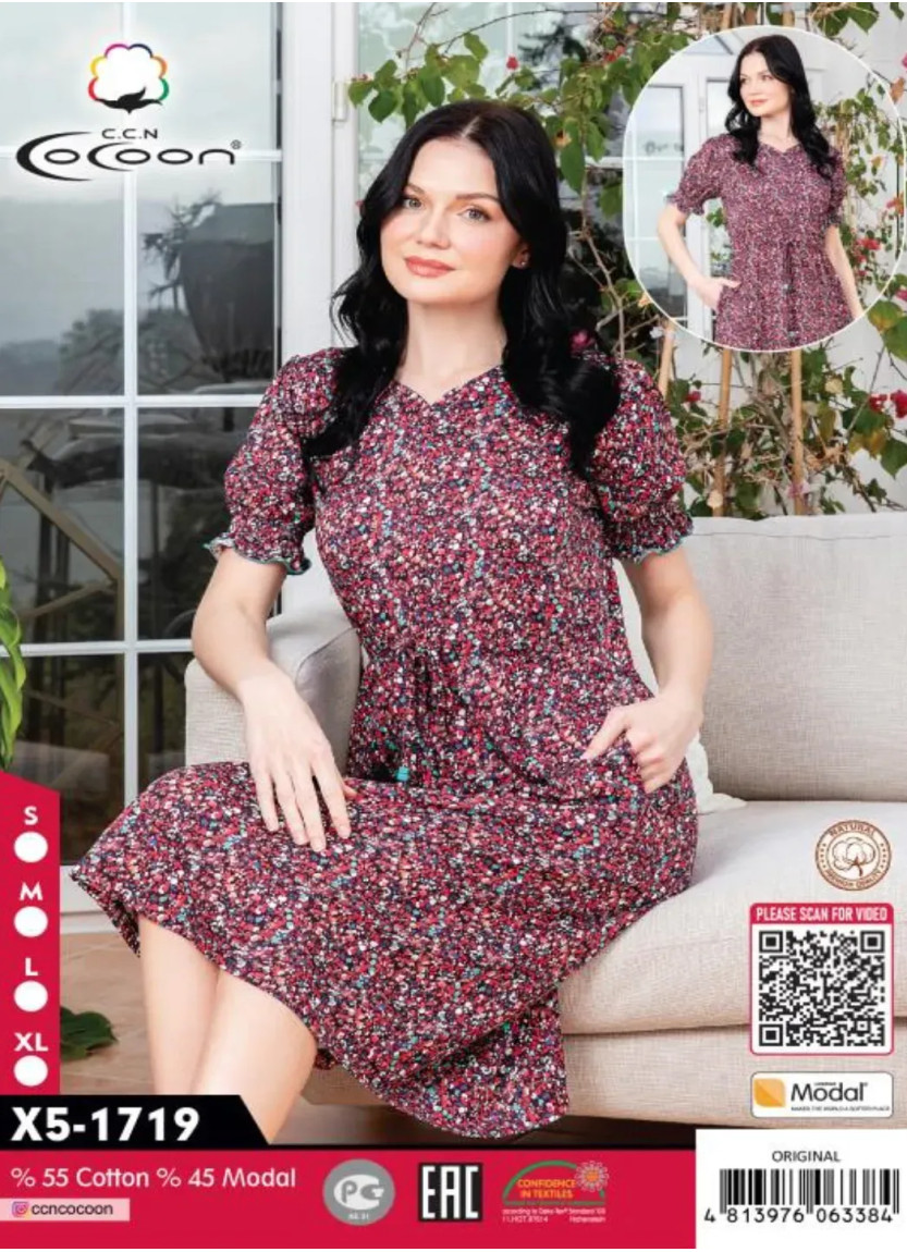 CCNX5-1719_ORI Modal Dress (S+M+L+XL) — wholesale from Turkey