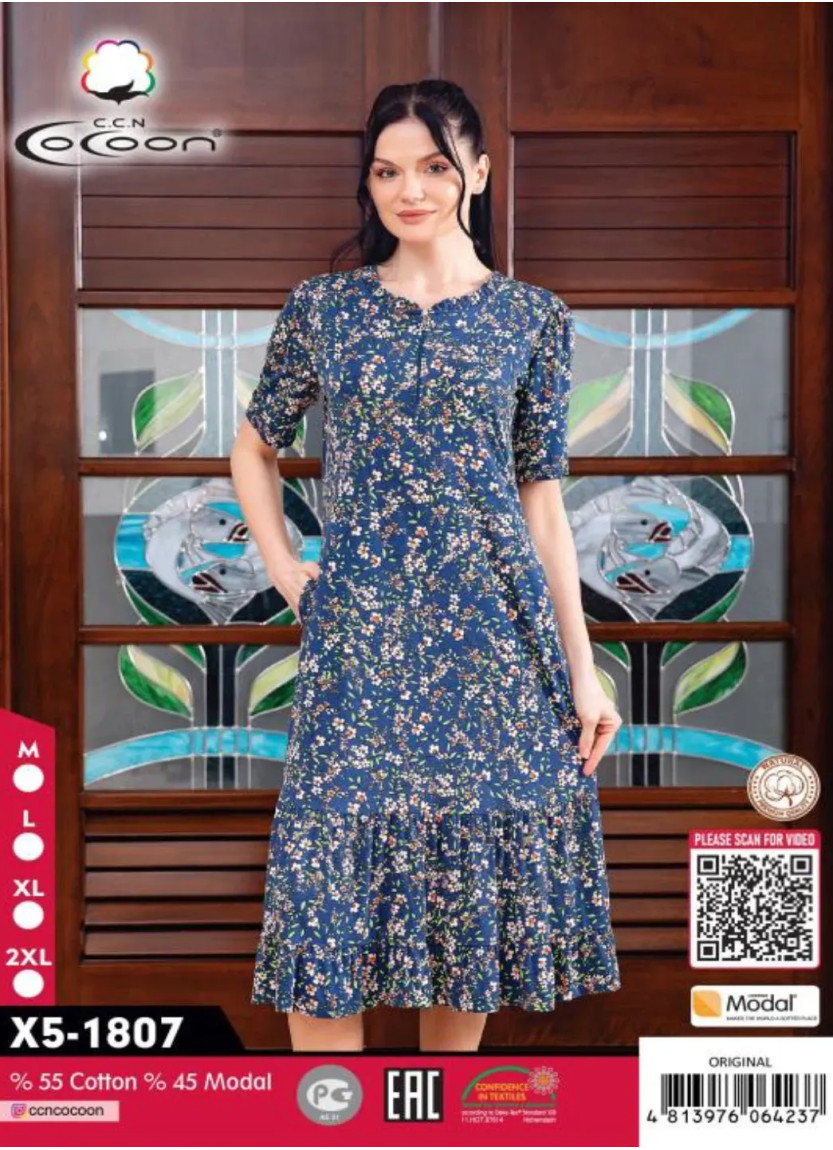 Женское Платье Хлопок Модал (M+L+XL+2XL) Cocoon CCNX5-1807_ORI — оптовая поставка из Турции