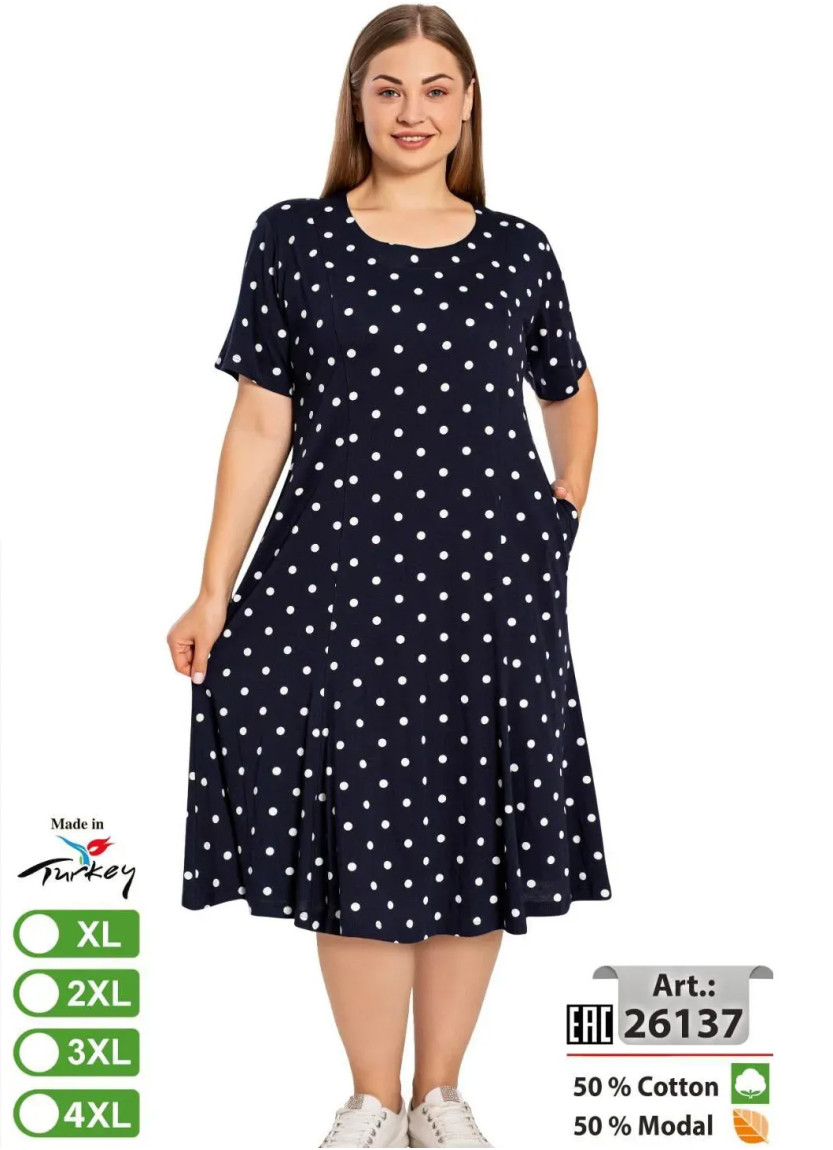 intensive 26137 Modal Dress (XL+2XL+3XL+4XL) — wholesale from Turkey