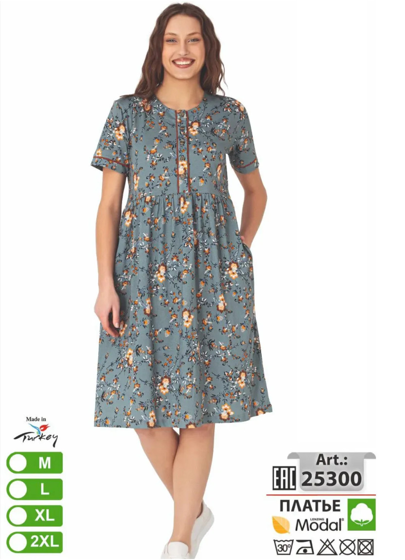 Платье Cotton-MODAL (M+L+XL+2XL) intensive 25300 — оптом для магазинов и бутиков