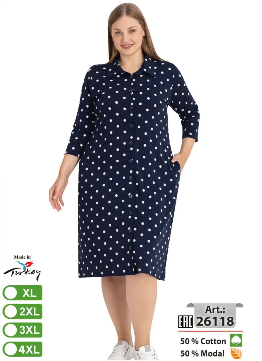 intensive 26118 Modal Women's Robe (XL+2XL+3XL+4XL) — Turkish textile wholesale