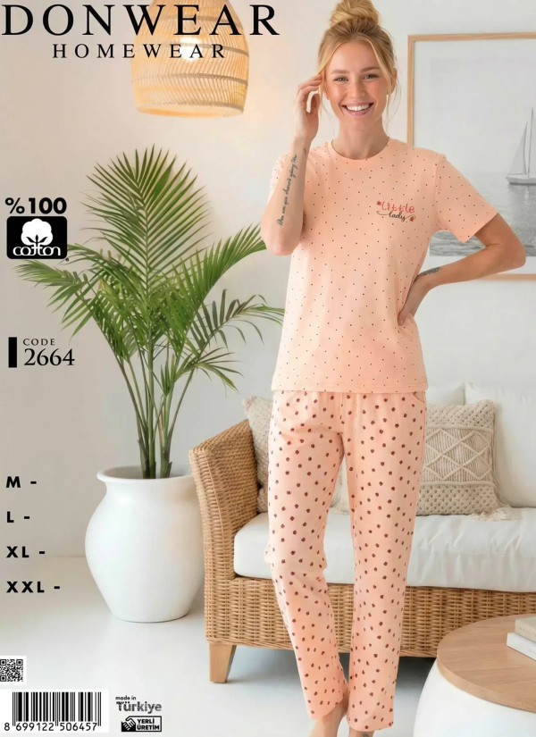 Donwear 2664 Оптом Турция Фабрика Пижама Женская Комплект с Брюками Хлопок (M+L+XL+XXL) Donwear 2664 Купить Оптом с Турции