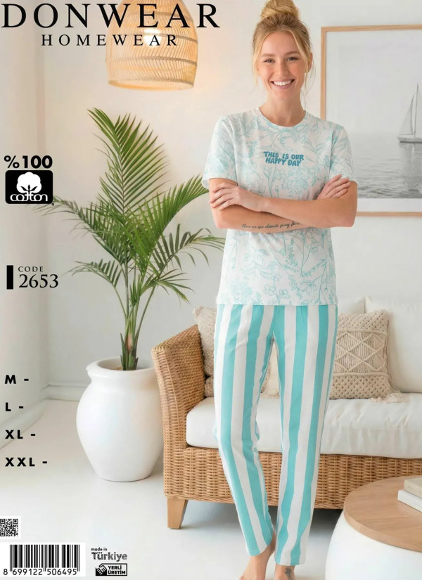 Donwear 2653 Оптом Турция Фабрика Пижама Женская Комплект с Брюками Хлопок (M+L+XL+XXL) Donwear 2653 Купить Оптом с Турции