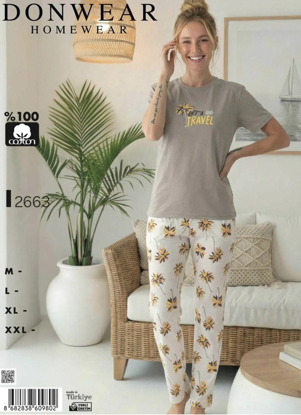 Donwear 2663 Оптом Турция Фабрика Пижама Женская Комплект с Брюками Хлопок (M+L+XL+XXL) Donwear 2663 Купить Оптом с Турции