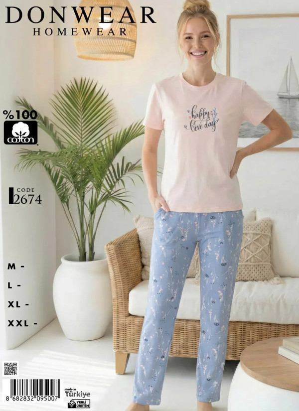 Пижама Женская Комплект с Брюками Хлопок (M+L+XL+XXL) Donwear 2674 — купить оптом из Турции