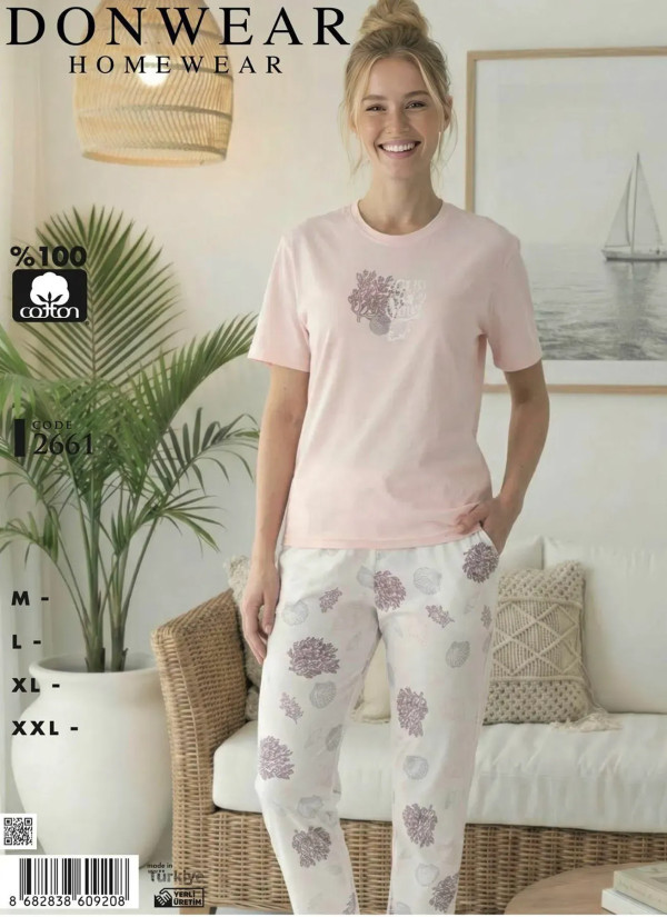 Пижама Женская Комплект с Брюками Хлопок (M+L+XL+XXL) Donwear 2661 — турецкий текстиль оптом