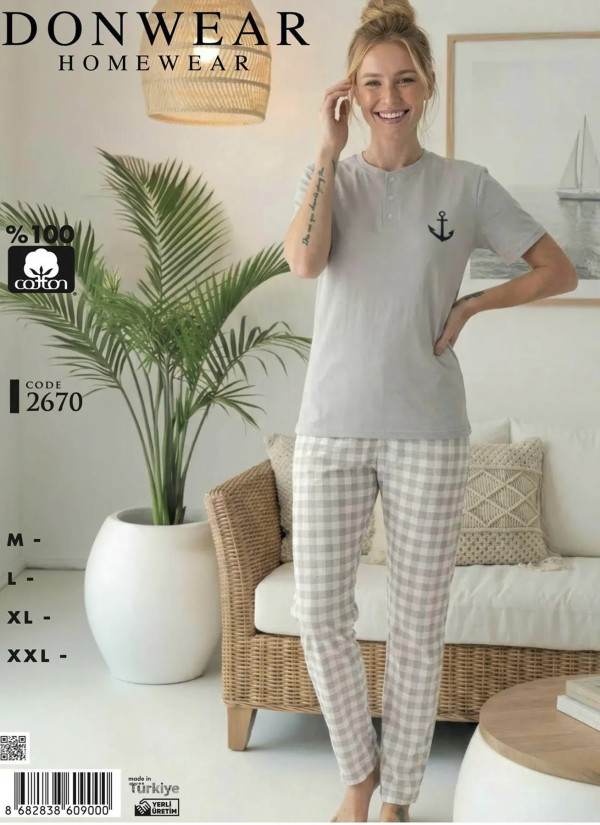 Пижама Женская Комплект с Брюками Хлопок (M+L+XL+XXL) Donwear 2670 — купить оптом из Турции