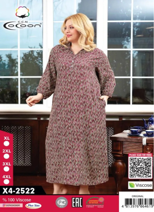 CCNX4-2522_ORI Viscose Dress (XL+2XL+3XL+4XL) — Turkey wholesale collection
