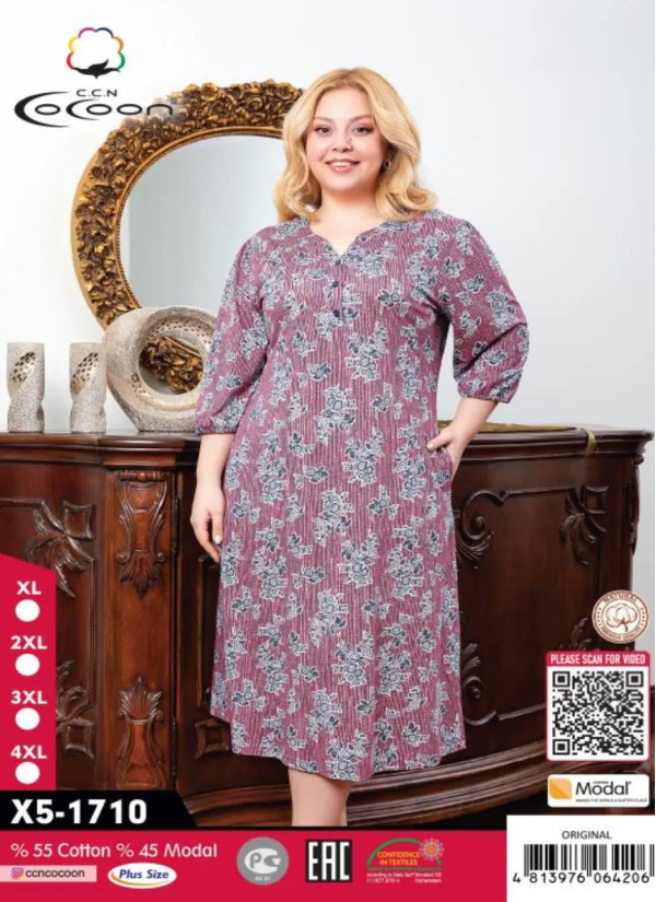 CCNX5-1710_ORI Modal Dress (XL+2XL+3XL+4XL) — Turkish factory wholesale