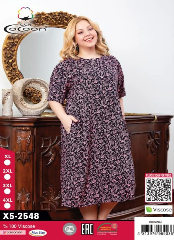 CCNX5-2548_ORI Viscose Dress (XL+2XL+3XL+4XL) — Turkey wholesale collection