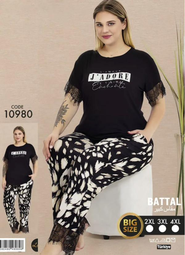 Lady BTL Ksa 10980 Pants Homewear Set (2XL+3XL+4XL) — Turkey wholesale collection