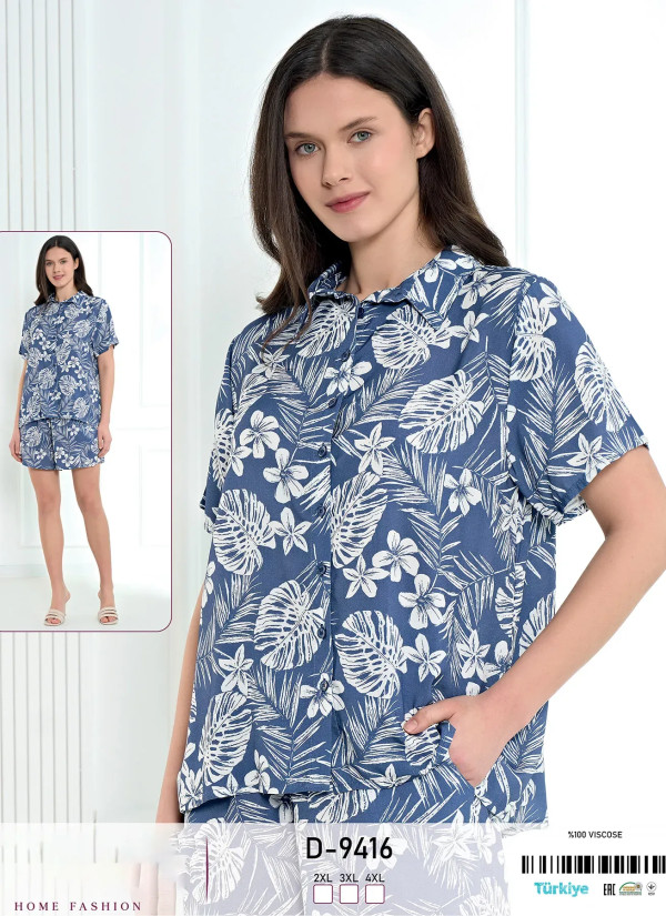 Комплект с Шортами Вискоза (2XL+3XL+4XL) Caroline D-9416 — фабричная коллекция оптом