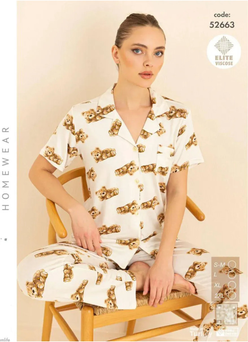 Cagri 52663 Viscose Women's Pajama Set (SM+L+XL+2XL) — Turkey wholesale collection