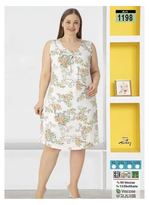 LAGERTHA 1198 Viscose Nightdress (XL+2XL+3XL+4XL) — wholesale for boutiques