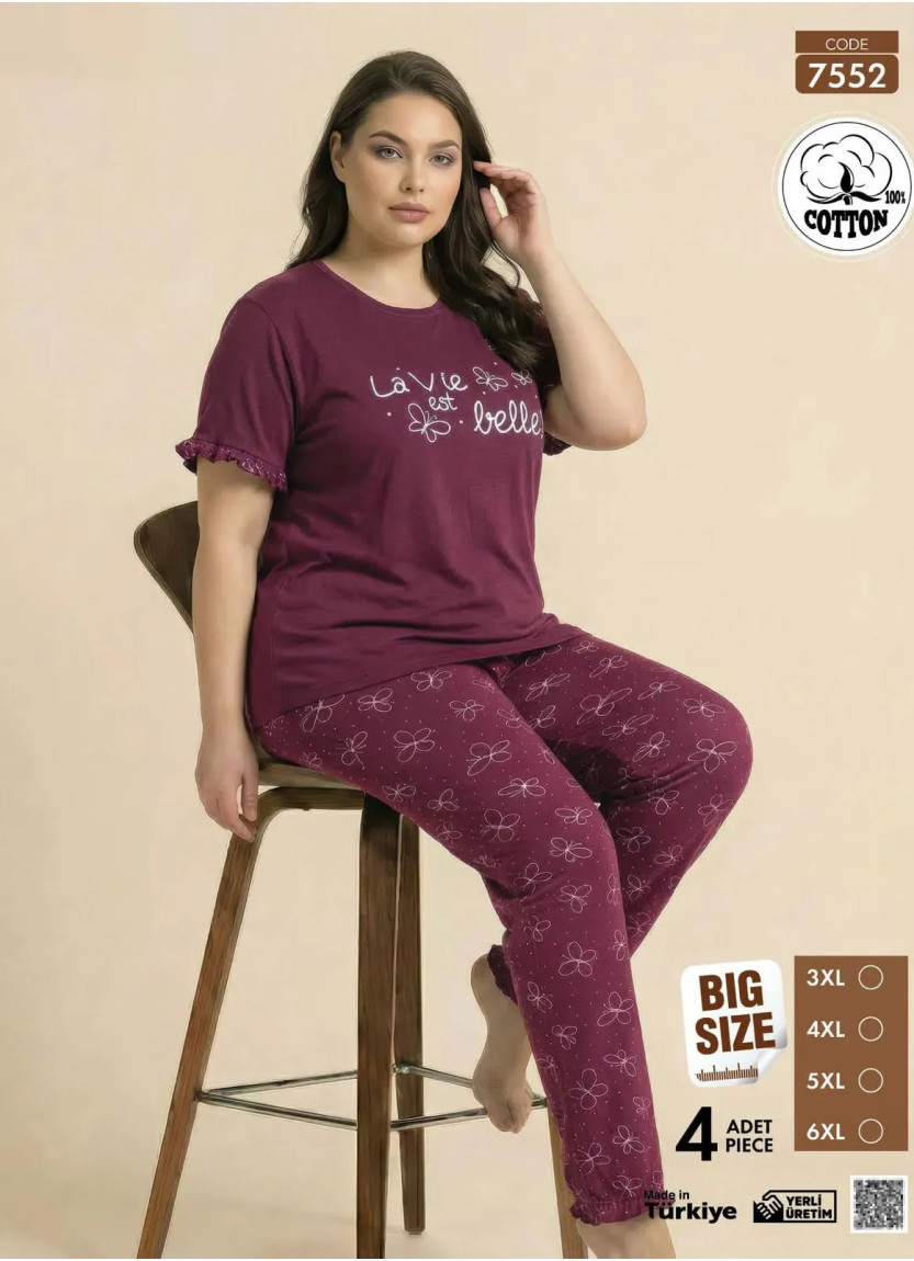 Женская Пижама с Футболкой и Брюками из Хлопка (3XL+4XL+5XL+6XL) Cotton Pijamo 7552 — купить оптом со Стамбула
