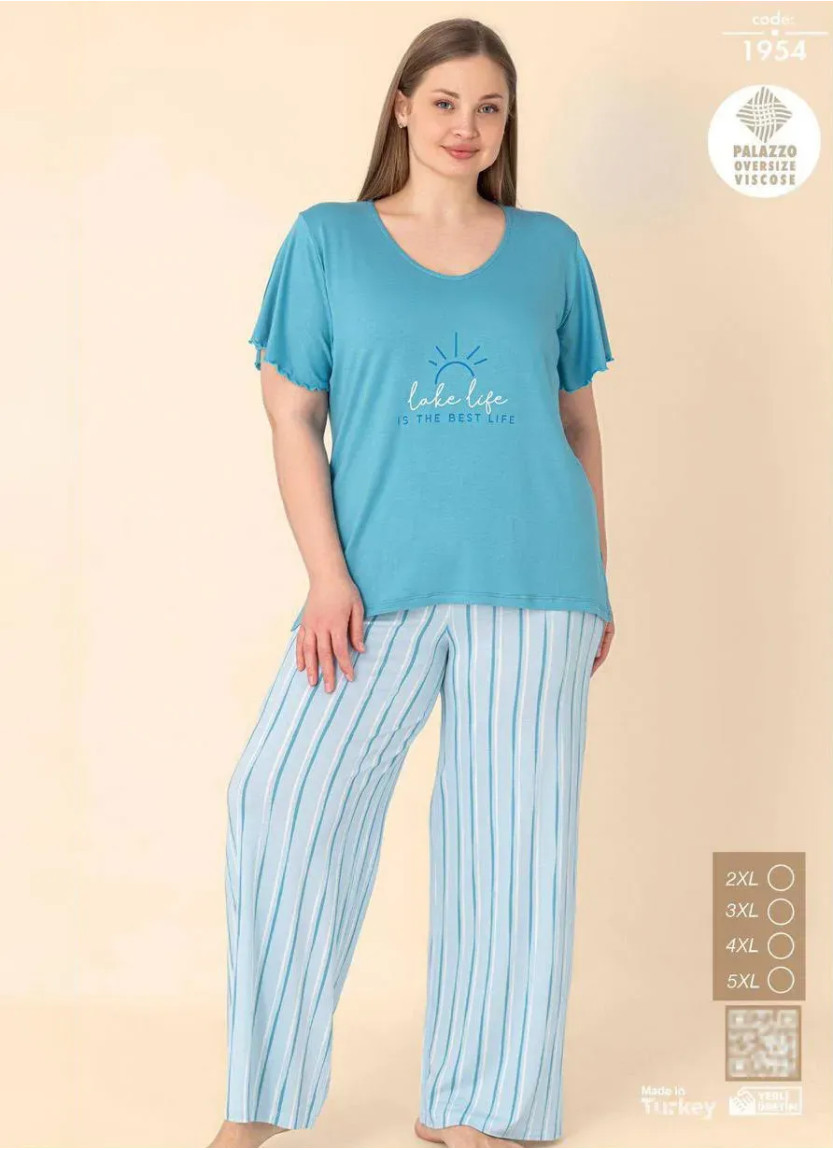 Seamlife 1954 Viscose Women's Pajama Set (2XL+3XL+4XL+5XL) — Istanbul wholesale supplier