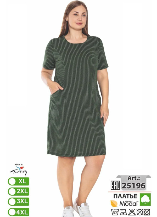 intensive 25196 Modal Dress (XL+2XL+3XL+4XL) — Turkish textile wholesale