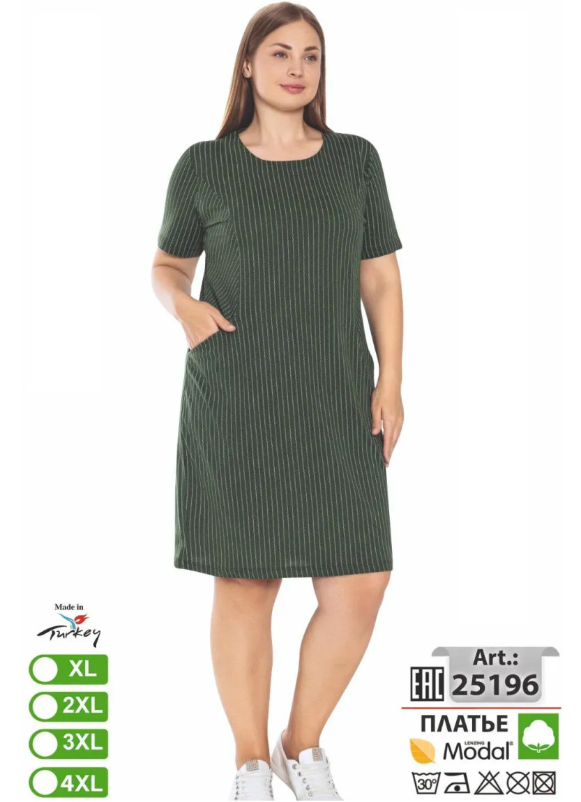 Платье Cotton-MODAL (XL+2XL+3XL+4XL) intensive 25196 — турецкий текстиль оптом