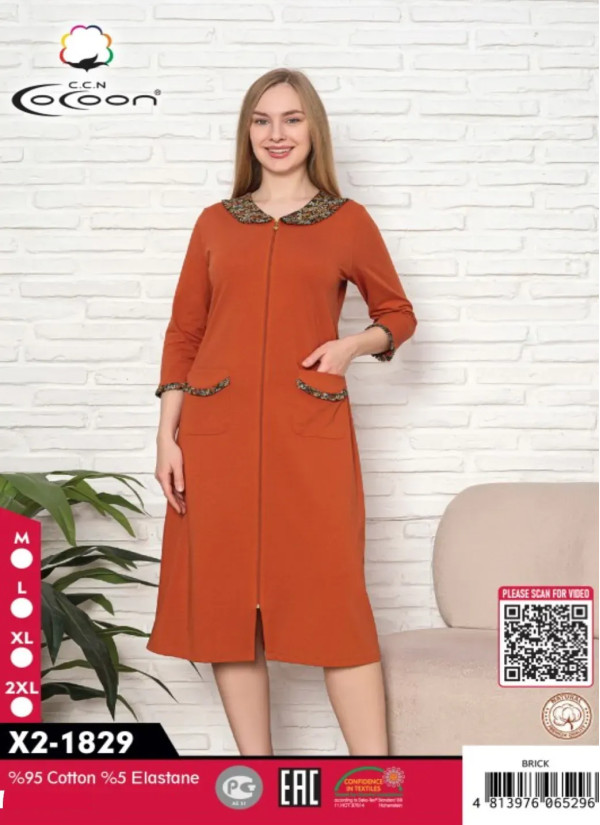 CCNX2-1829_BKC Cotton Women's Robe (M+L+XL+2XL) — Turkish factory wholesale
