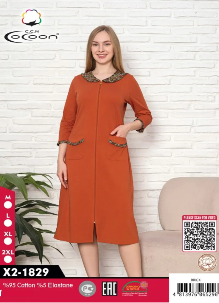Халат Женский Хлопок (M+L+XL+2XL) CCNX2-1829_BKC — оптом от турецкой фабрики